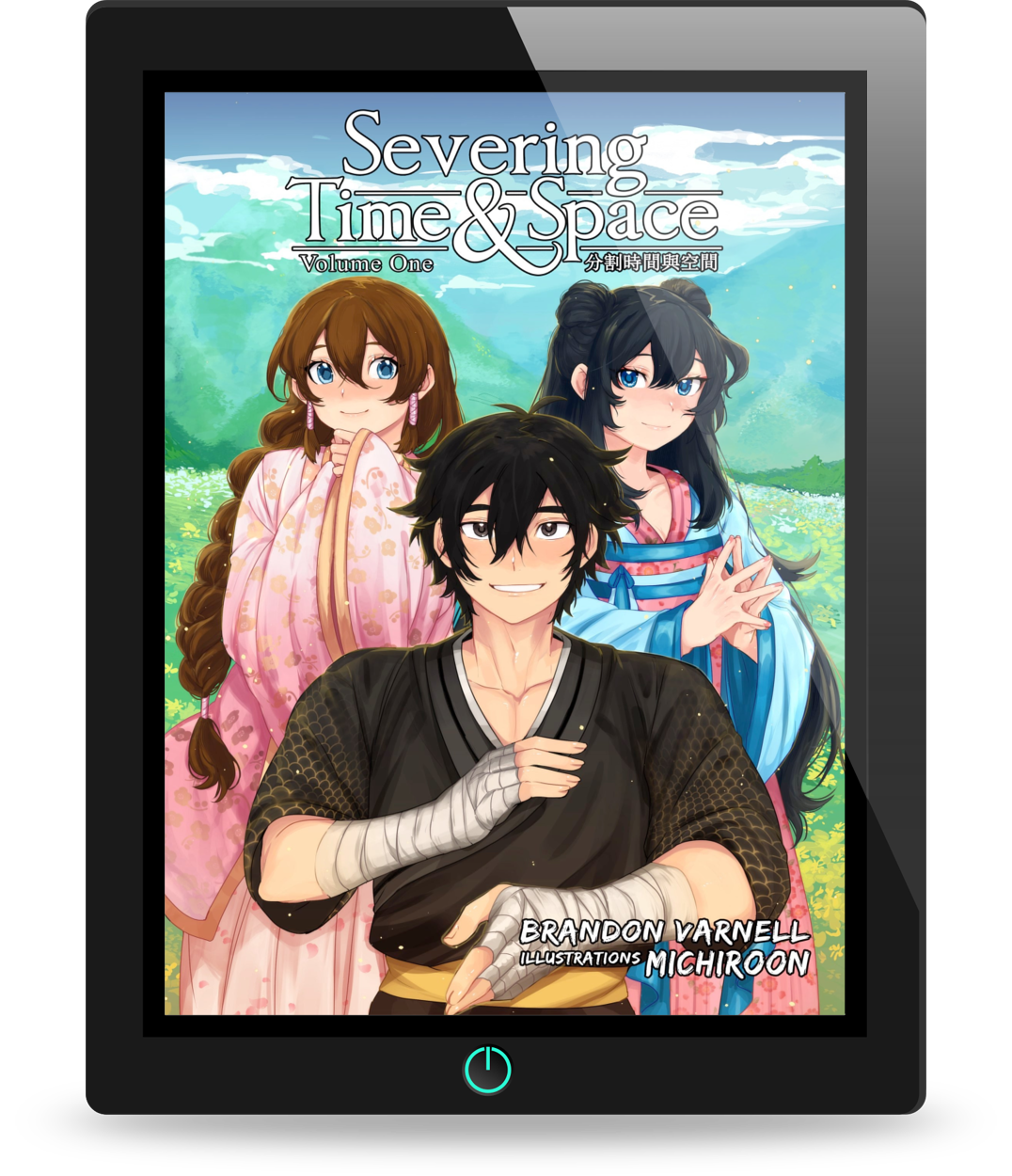 Severing Time & Space, Volume 1 (Light Novel)