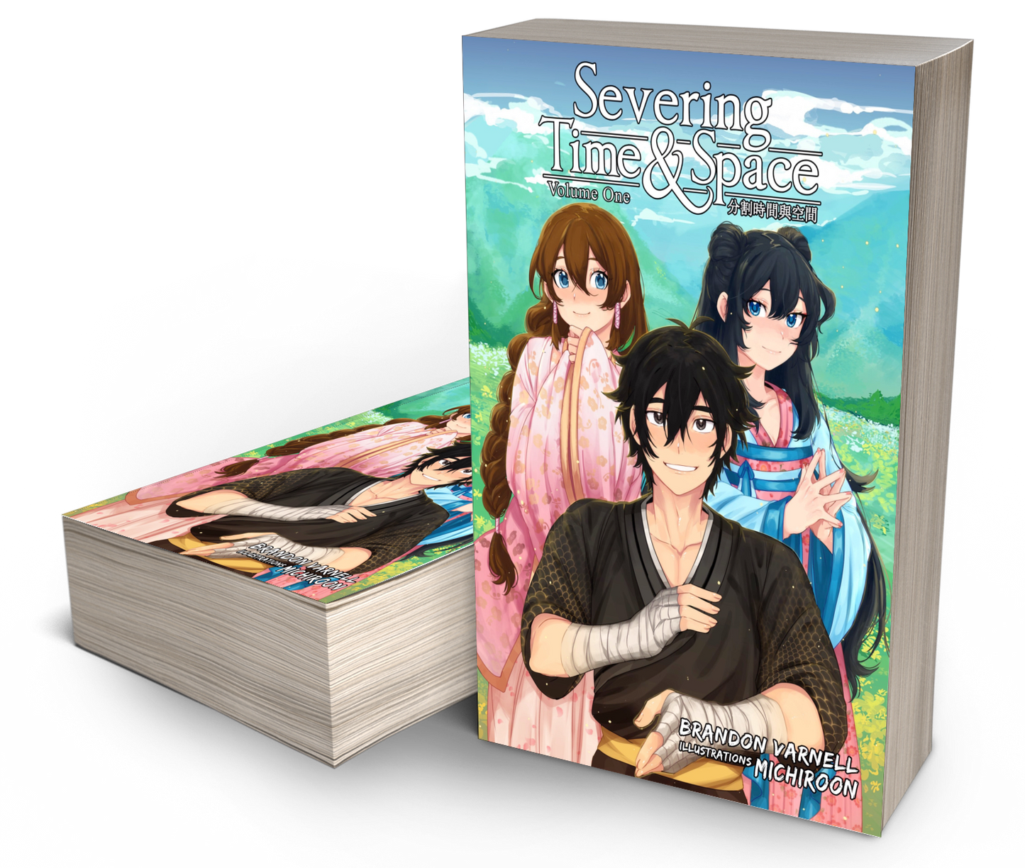Severing Time & Space, Volume 1 (Light Novel) SIGNED Paperback